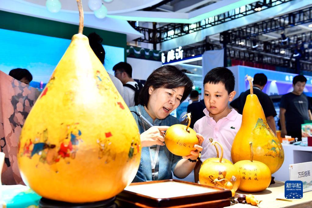 FG电子平台